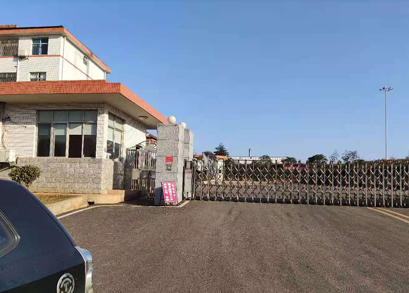 攸縣亞東建材有限責任公司能耗監(jiān)測系統(tǒng)案例項目