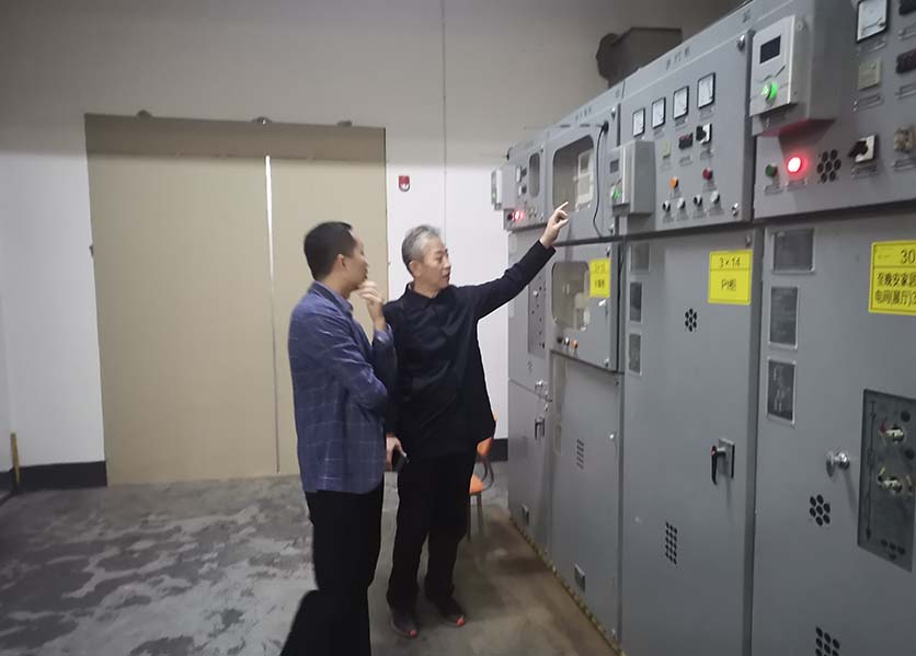 能耗監(jiān)測(cè)系統(tǒng)