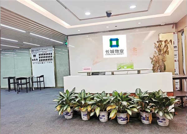 深圳長城物業(yè)水電一卡通系統(tǒng)項(xiàng)目