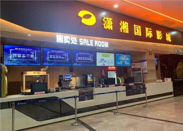 東塘網(wǎng)紅打卡點（瀟湘影院）電動車儲能遠程抄表系統(tǒng)